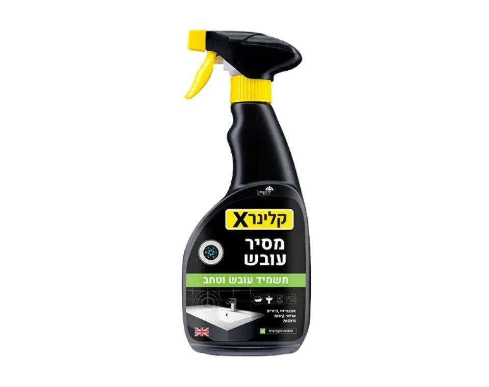 תמונה ממוזערת 1
