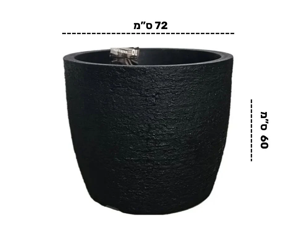 תמונת מוצר 2