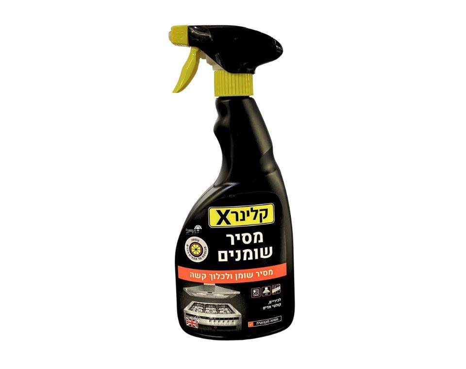 תמונה ממוזערת 1