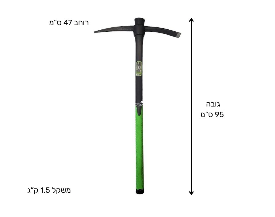תמונת מוצר 2